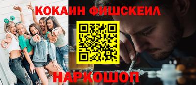 гидропоника Мариинск