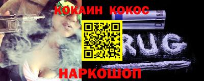 гидропоника Мариинск