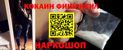ПСИЛОЦИБИНОВЫЕ ГРИБЫ Малгобек