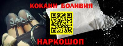 гидропоника Мариинск