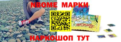 ПСИЛОЦИБИНОВЫЕ ГРИБЫ Малгобек