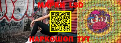 ПСИЛОЦИБИНОВЫЕ ГРИБЫ Малгобек