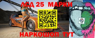 меф VHQ Малоярославец
