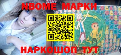 гидропоника Мариинск