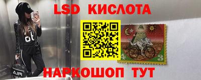 меф VHQ Малоярославец