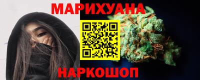 меф VHQ Малоярославец