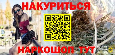 ПСИЛОЦИБИНОВЫЕ ГРИБЫ Малгобек
