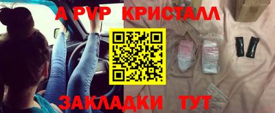 ПСИЛОЦИБИНОВЫЕ ГРИБЫ Малгобек