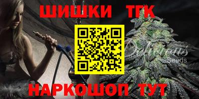 ПСИЛОЦИБИНОВЫЕ ГРИБЫ Малгобек