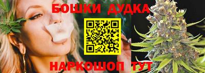 гидропоника Мариинск