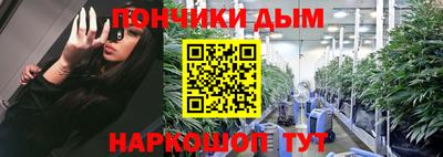 гидропоника Мариинск