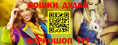 ПСИЛОЦИБИНОВЫЕ ГРИБЫ Малгобек