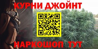 меф VHQ Малоярославец