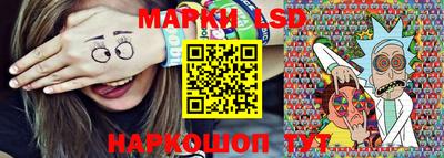 ПСИЛОЦИБИНОВЫЕ ГРИБЫ Малгобек