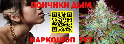 гидропоника Мариинск