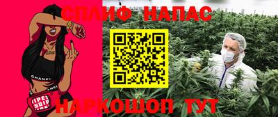 ПСИЛОЦИБИНОВЫЕ ГРИБЫ Малгобек