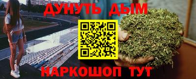 ПСИЛОЦИБИНОВЫЕ ГРИБЫ Малгобек