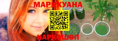 гидропоника Мариинск