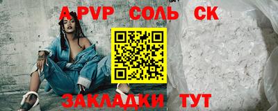 ПСИЛОЦИБИНОВЫЕ ГРИБЫ Малгобек