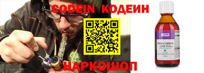 гидропоника Мариинск