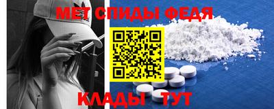 ПСИЛОЦИБИНОВЫЕ ГРИБЫ Малгобек