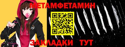 ПСИЛОЦИБИНОВЫЕ ГРИБЫ Малгобек