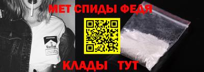 гидропоника Мариинск
