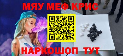гидропоника Мариинск