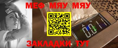 гидропоника Мариинск